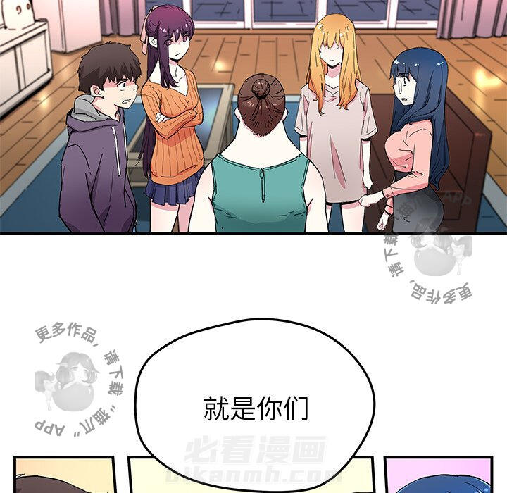 第59页