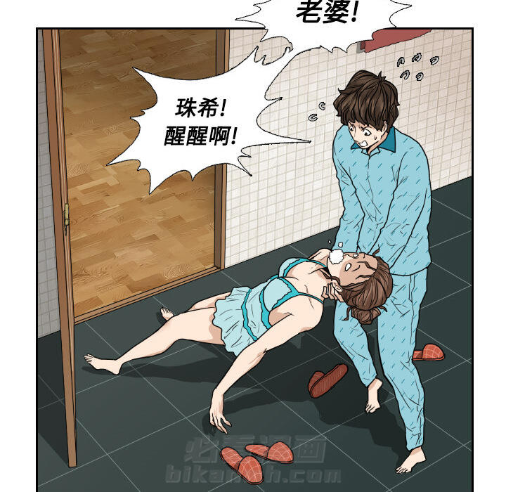 第64页