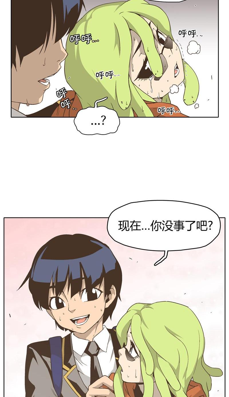 第64页