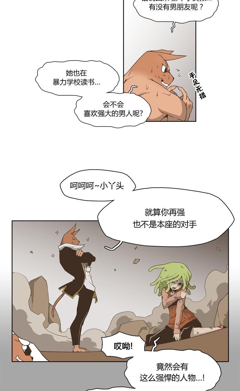 第50页