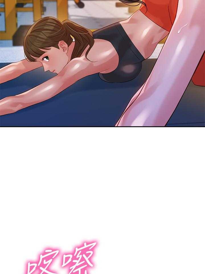 第49页