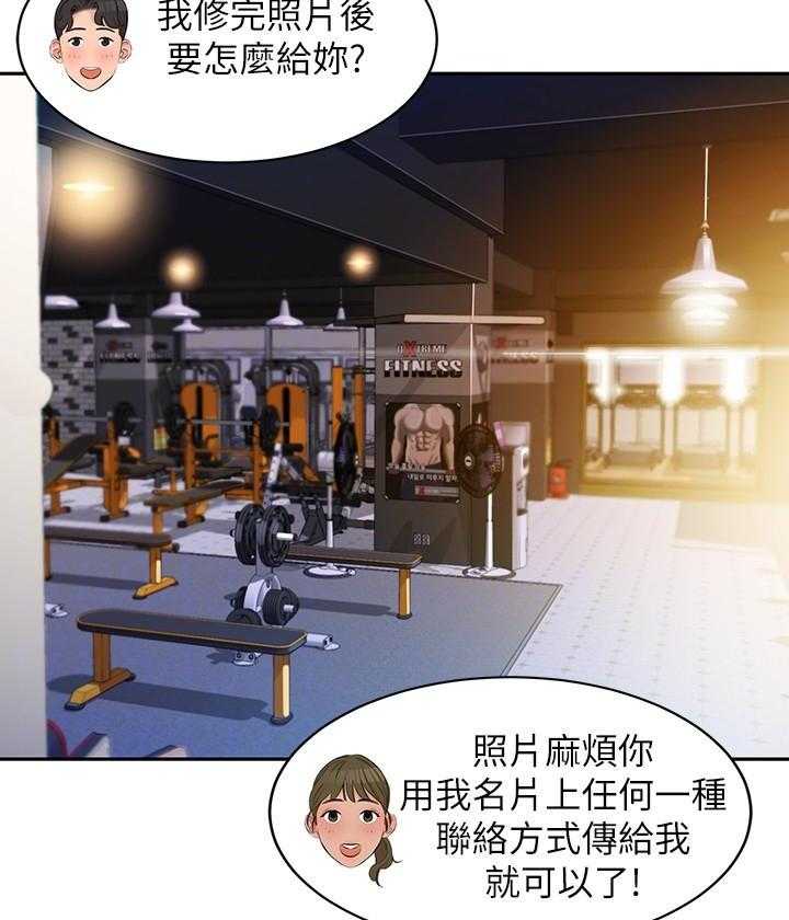 第55页