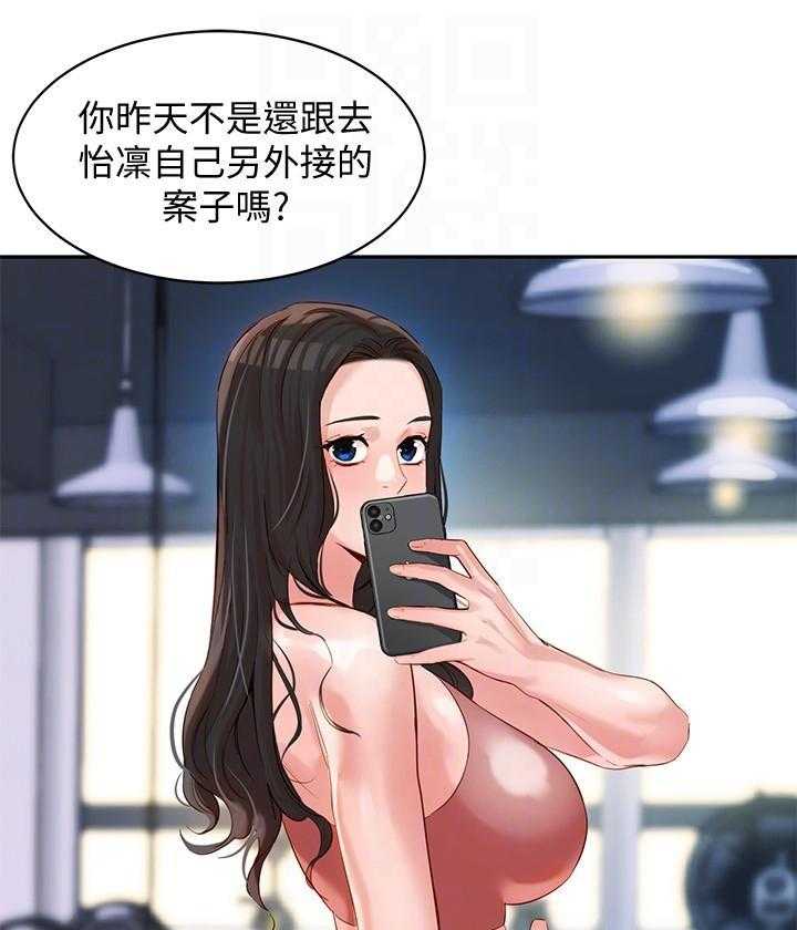 第43页
