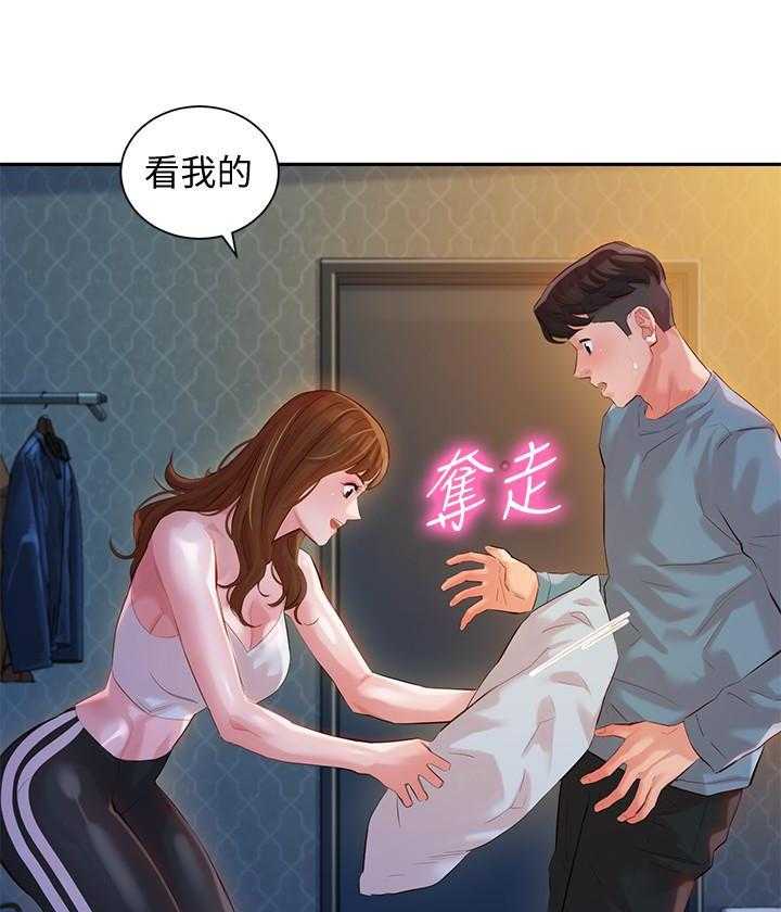 第82页
