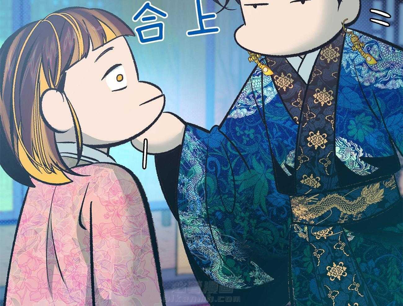 第77页