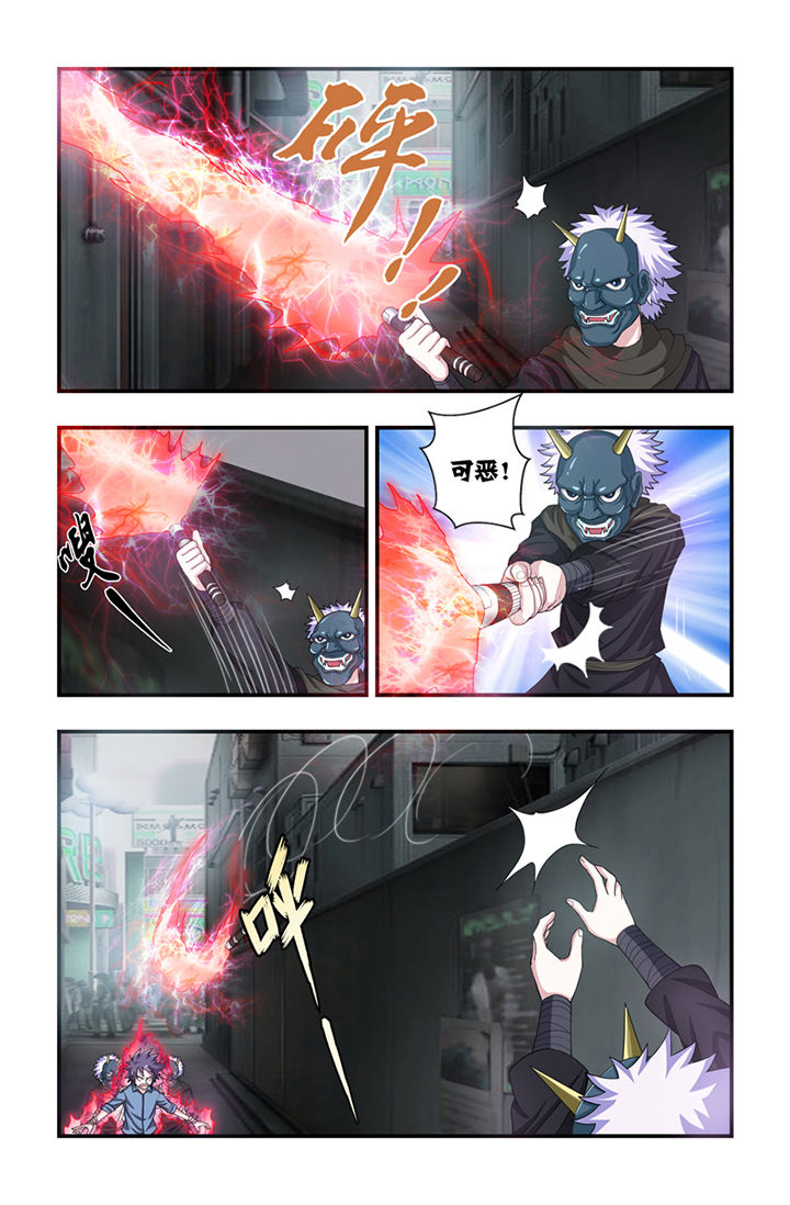 第2页
