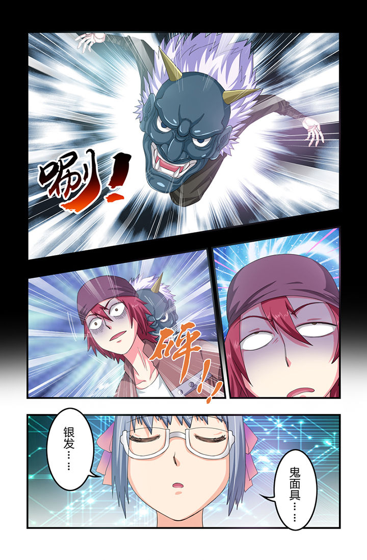 第5页