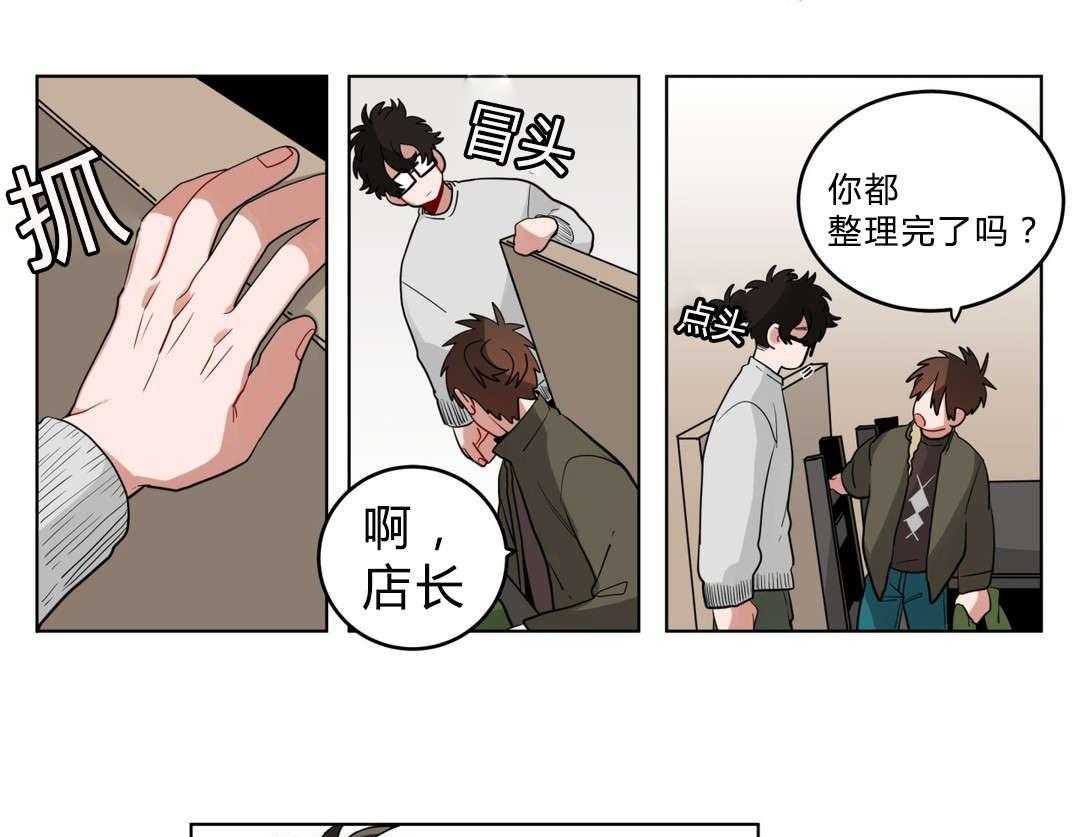 第52页