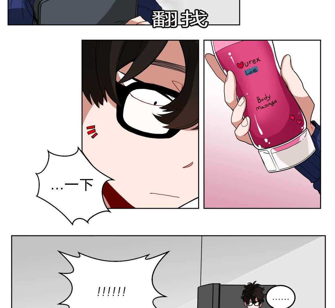 第61页
