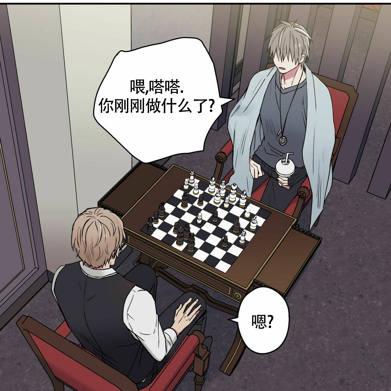 第37页