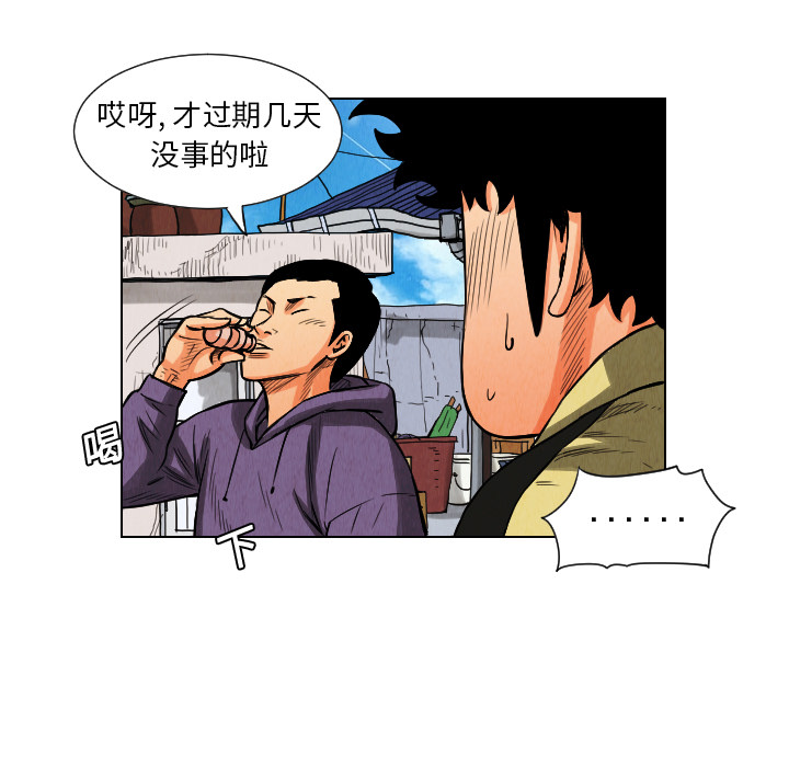 第80页