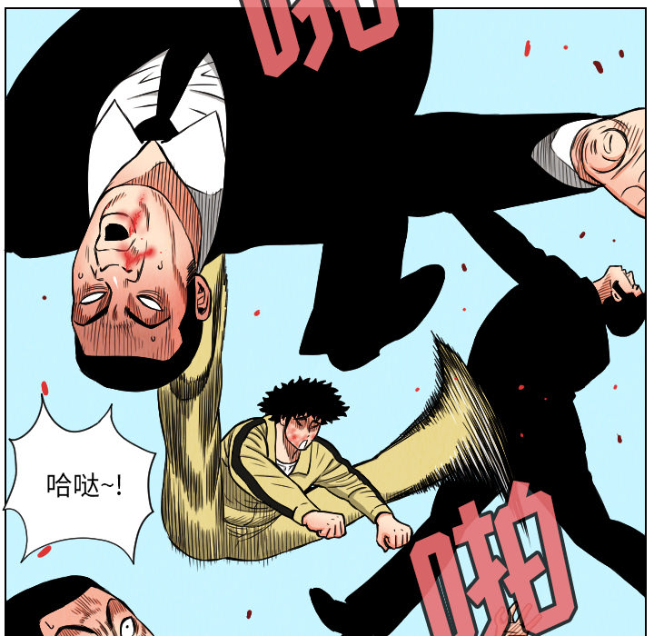 第94页