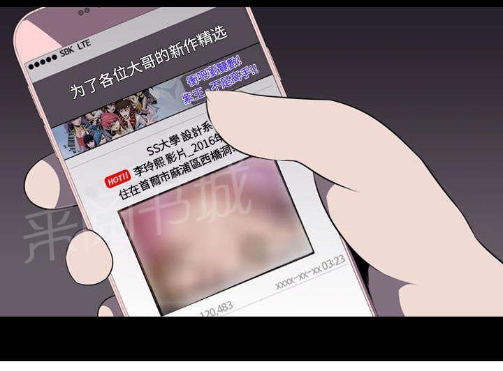 第53页