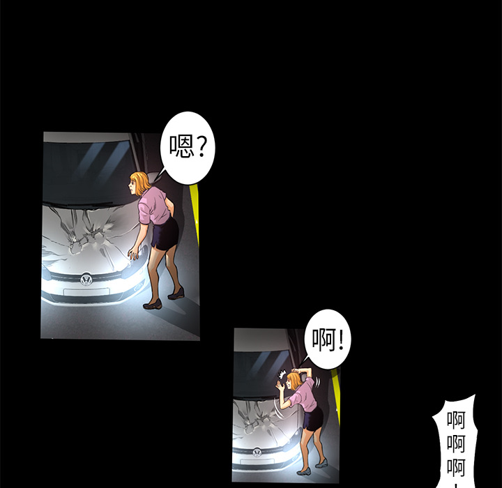 第67页
