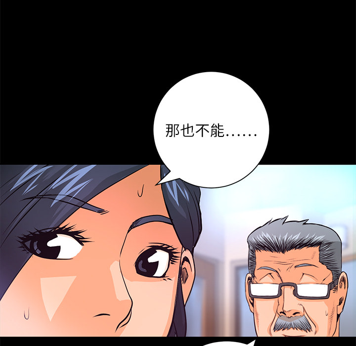 第115页