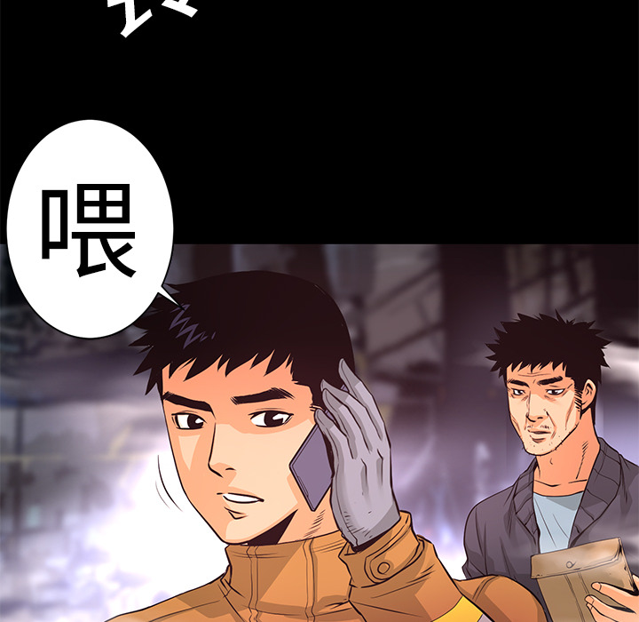 第139页
