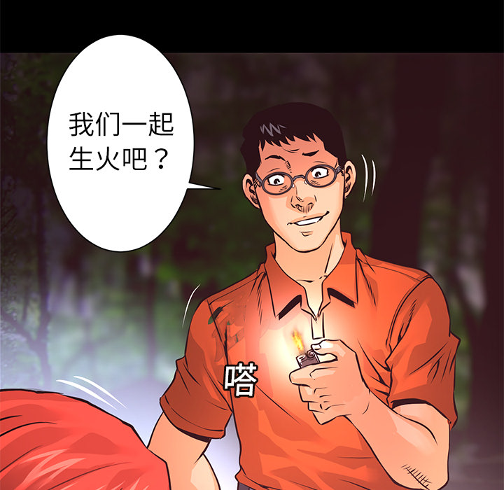 第102页