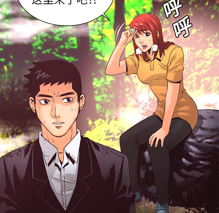 第66页