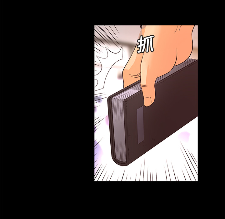 第120页