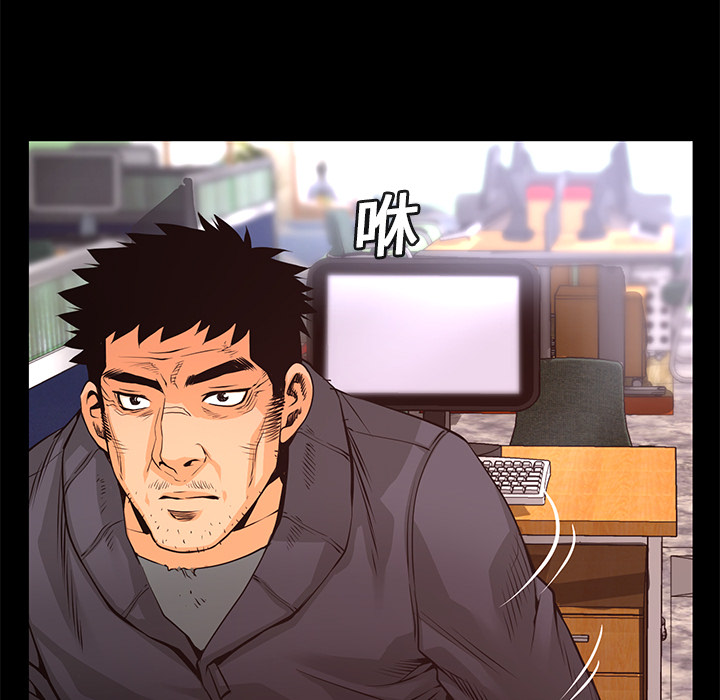 第121页