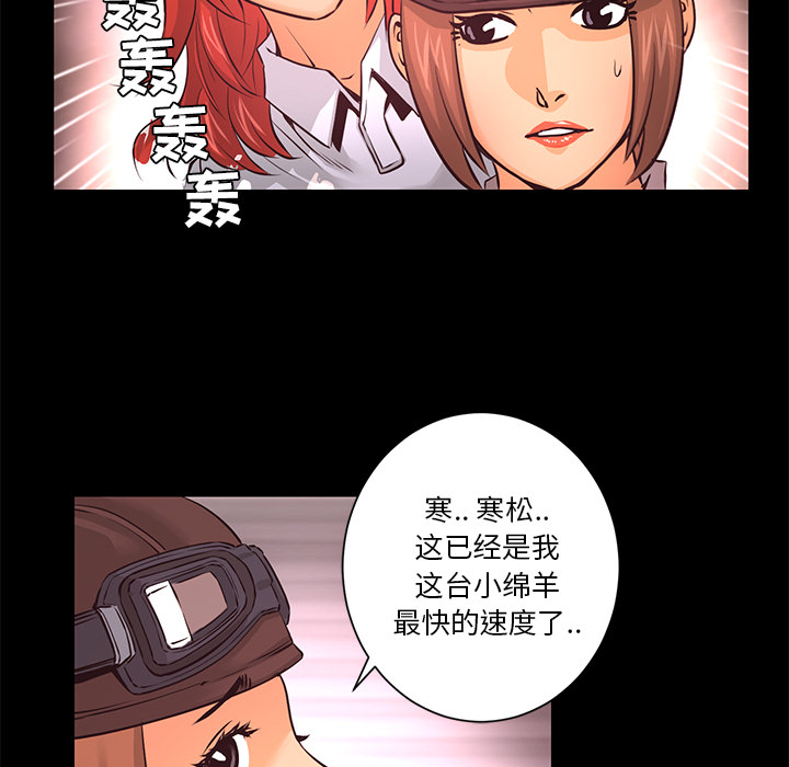 第54页