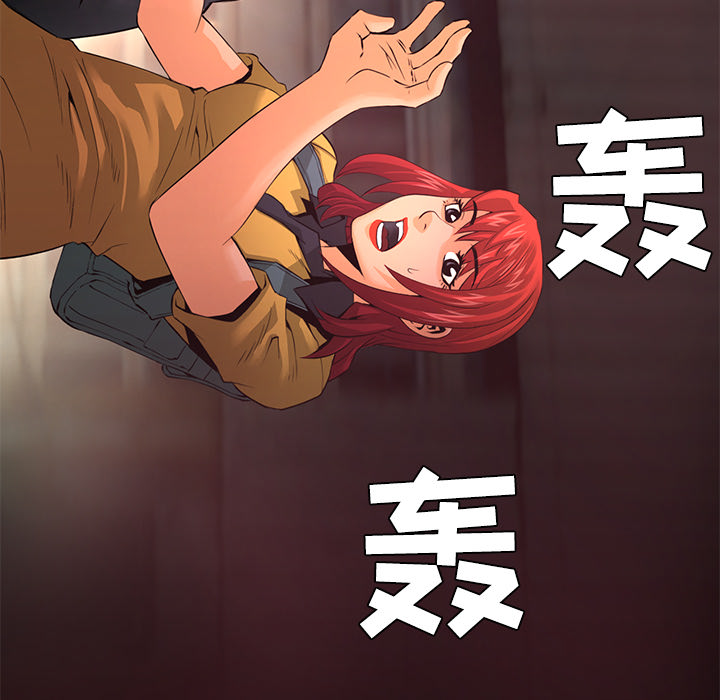 第109页