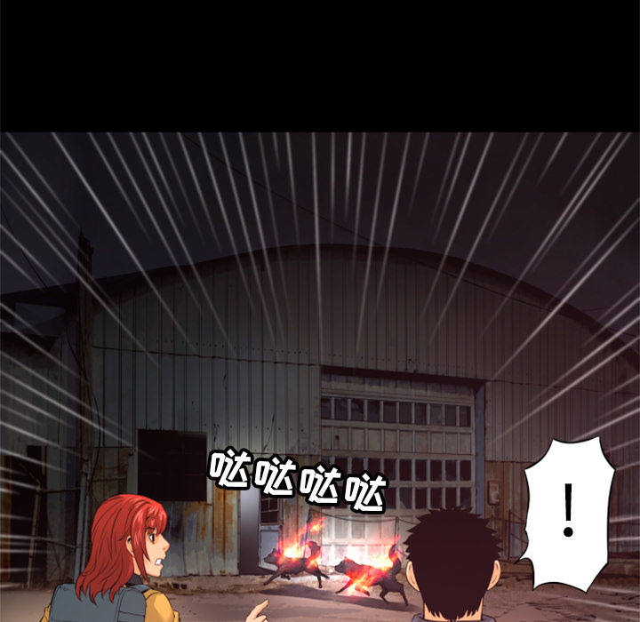 第121页