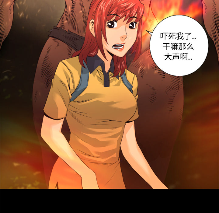 第133页