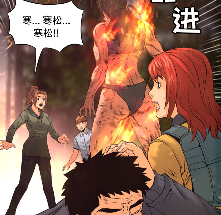 第147页