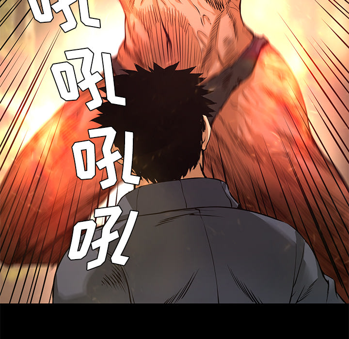 第170页