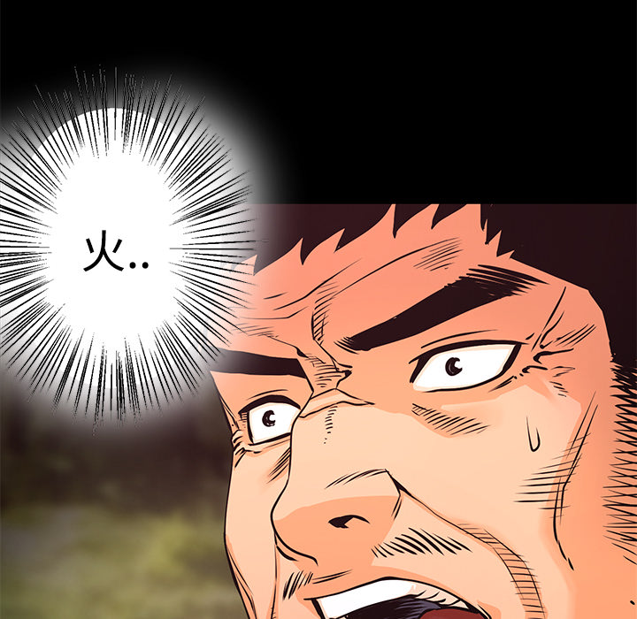第180页