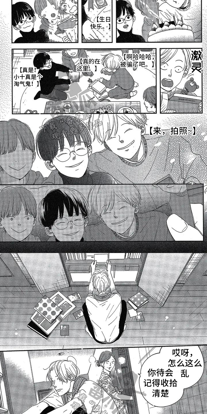 第4页