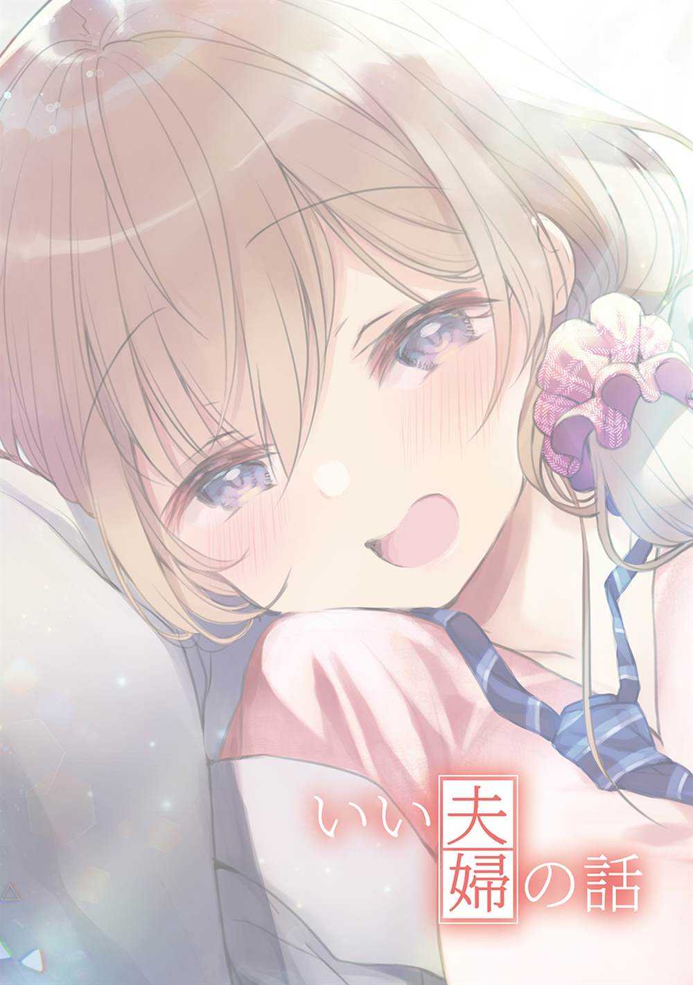 第31页