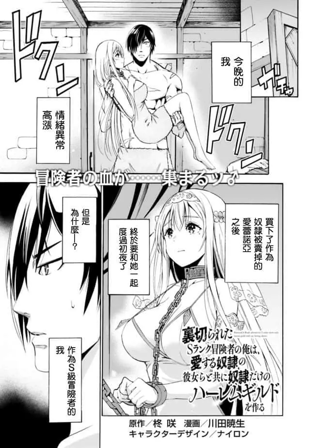 第1页
