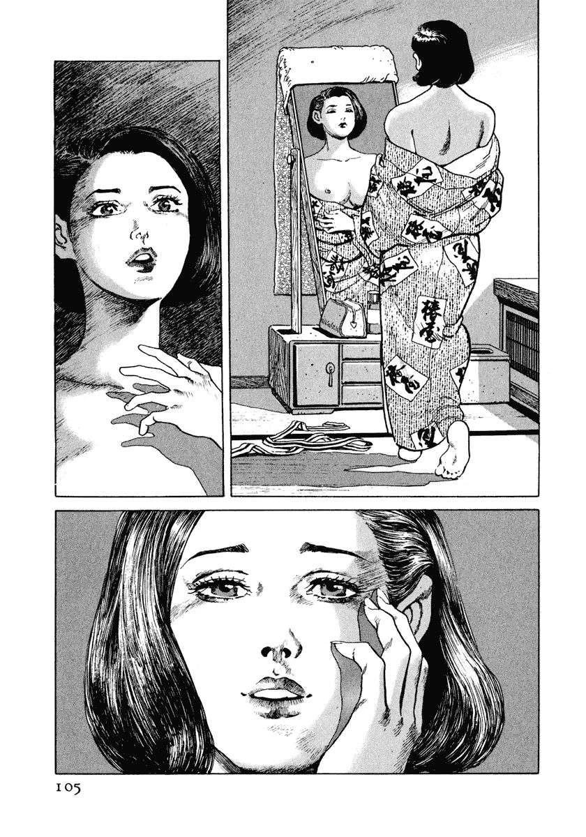 第111页