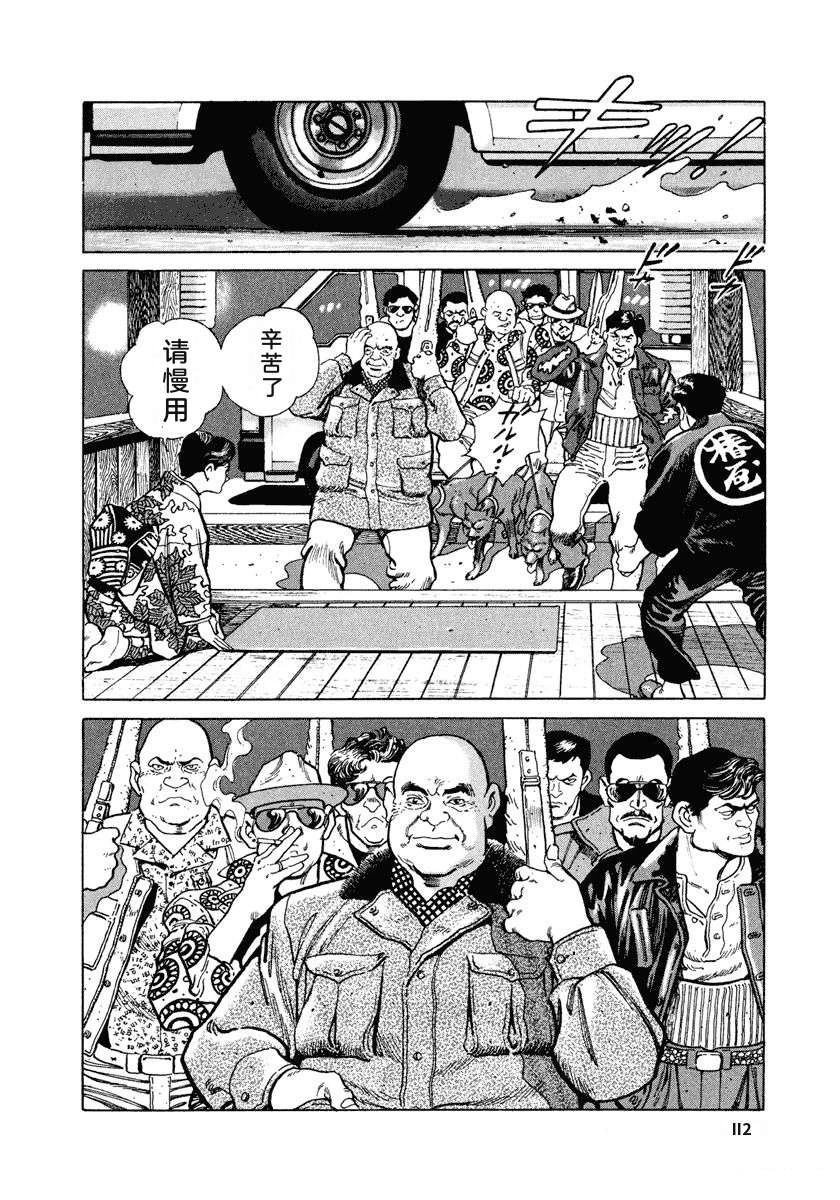 第118页