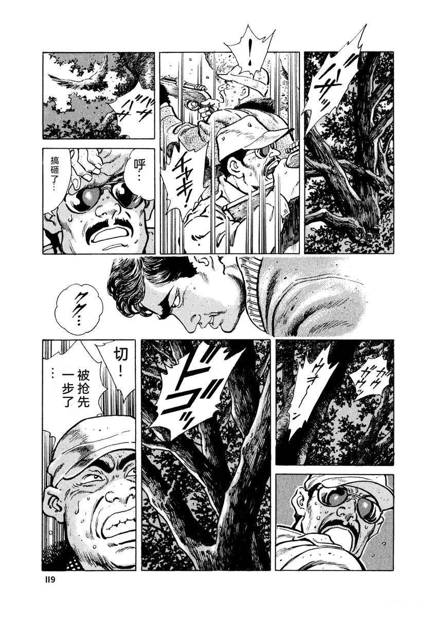 第125页