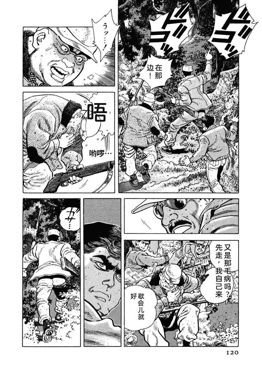 第126页