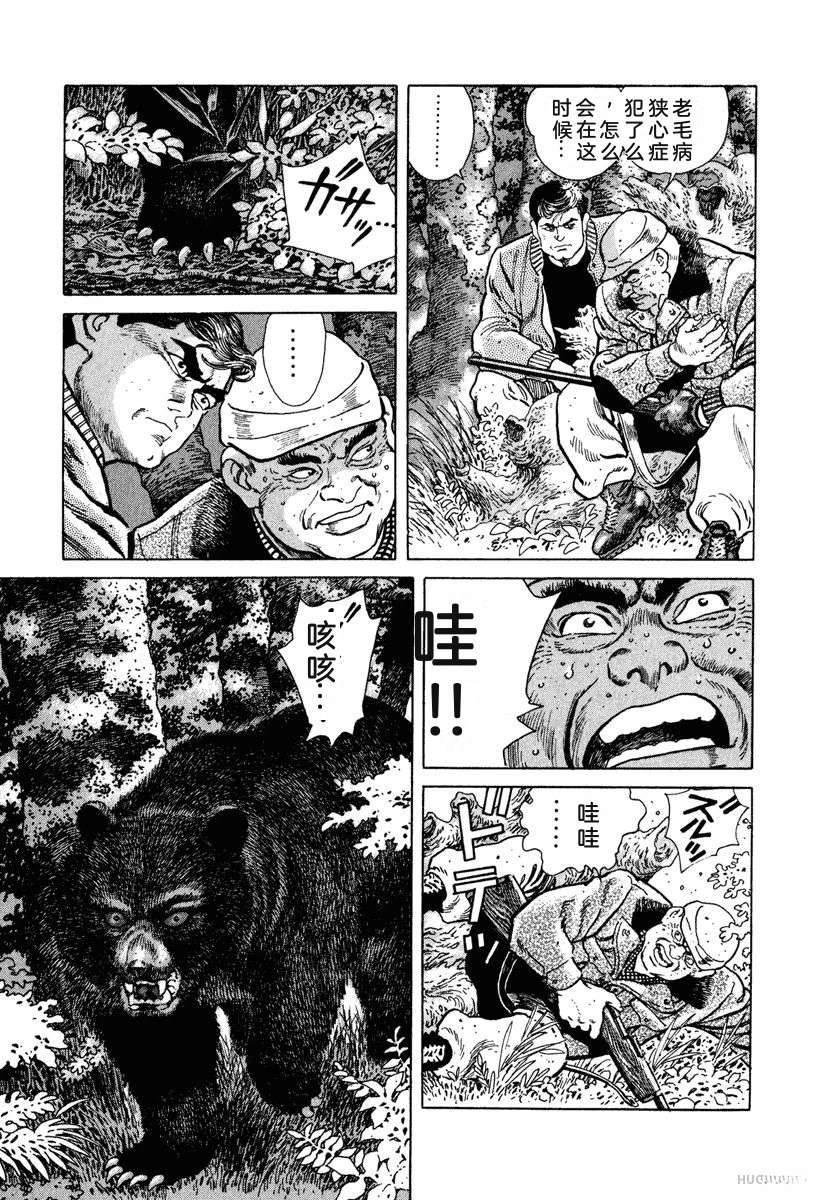 第127页