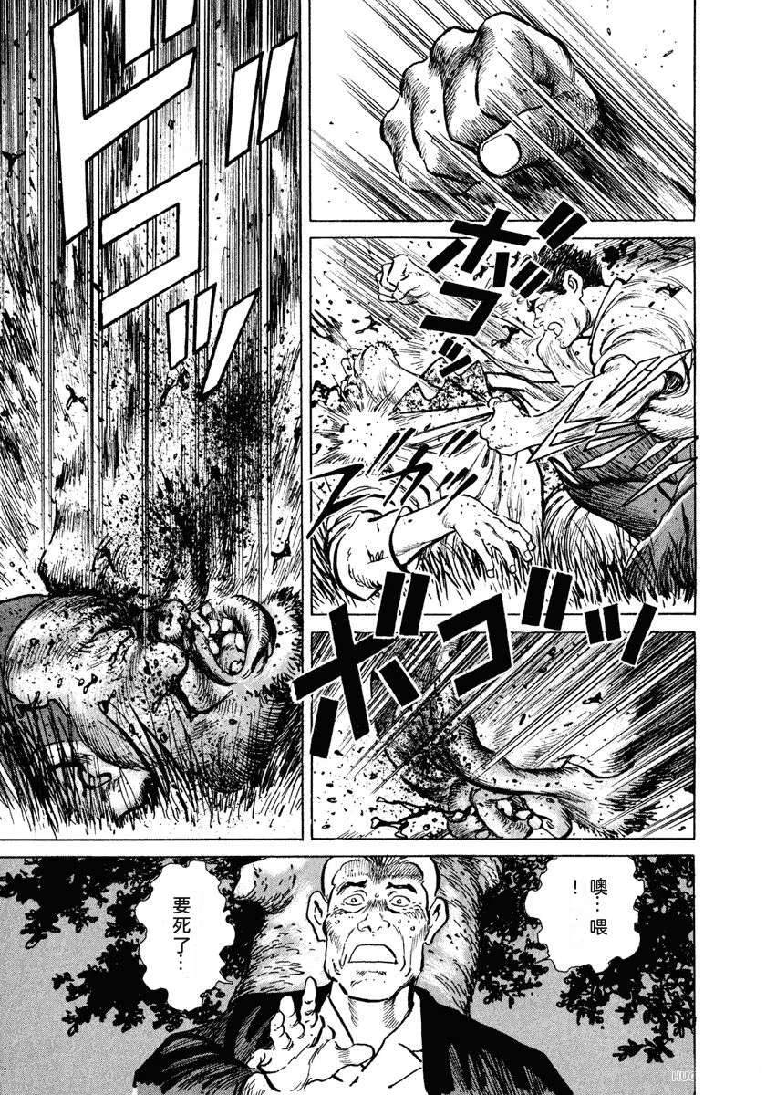 第151页
