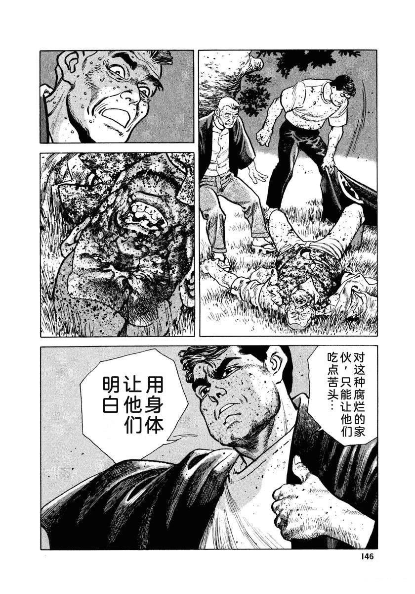 第152页