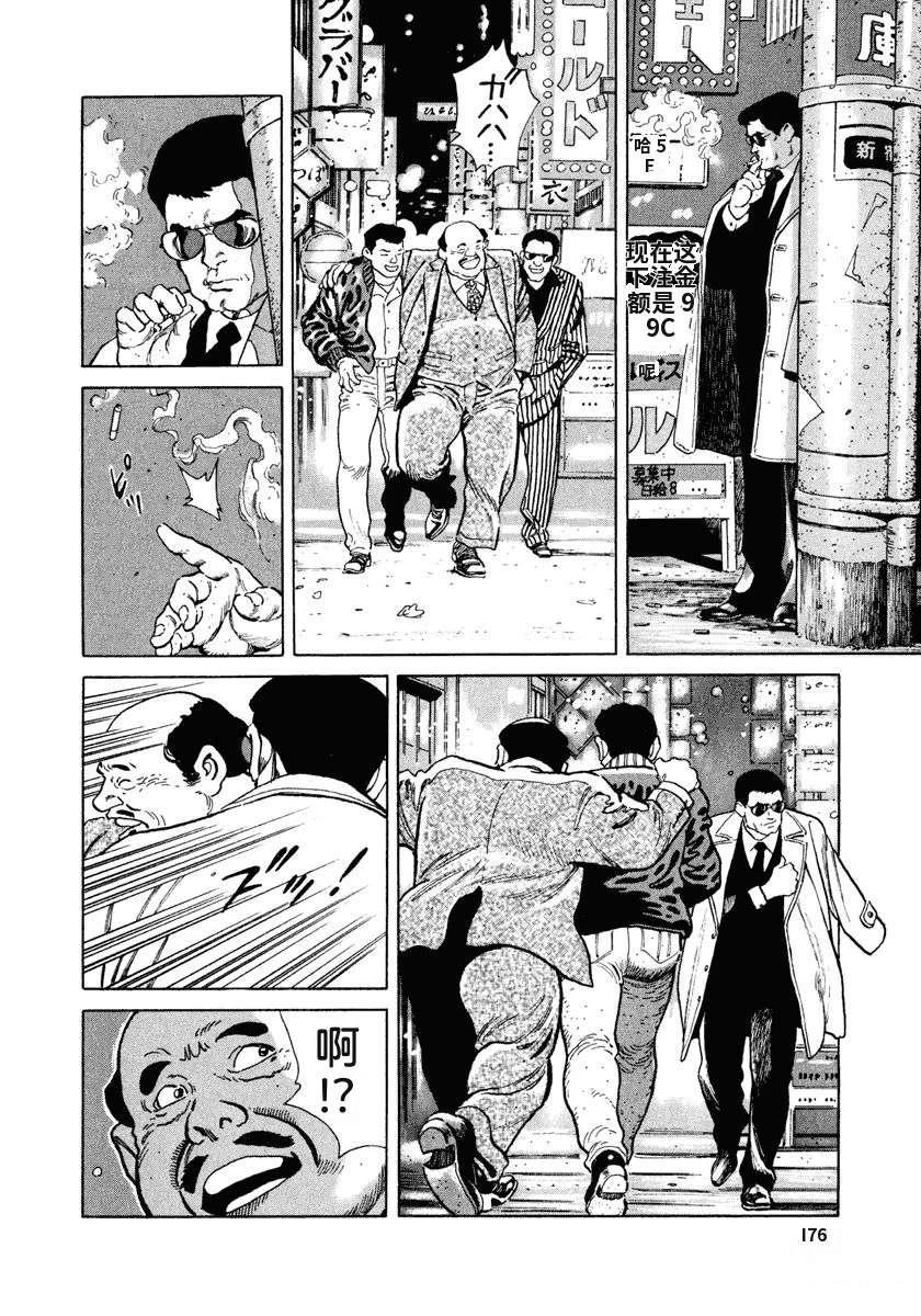 第182页