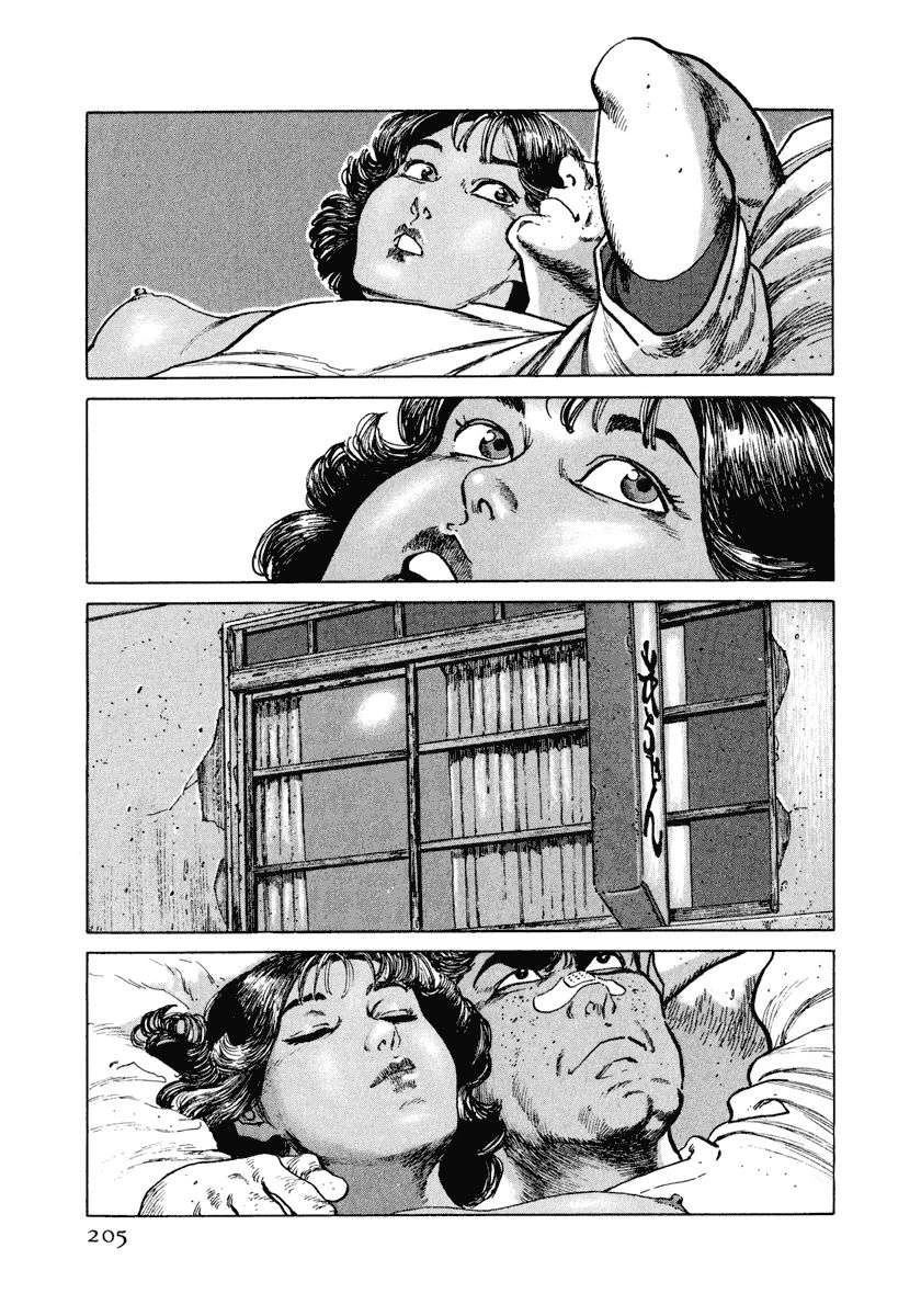 第211页