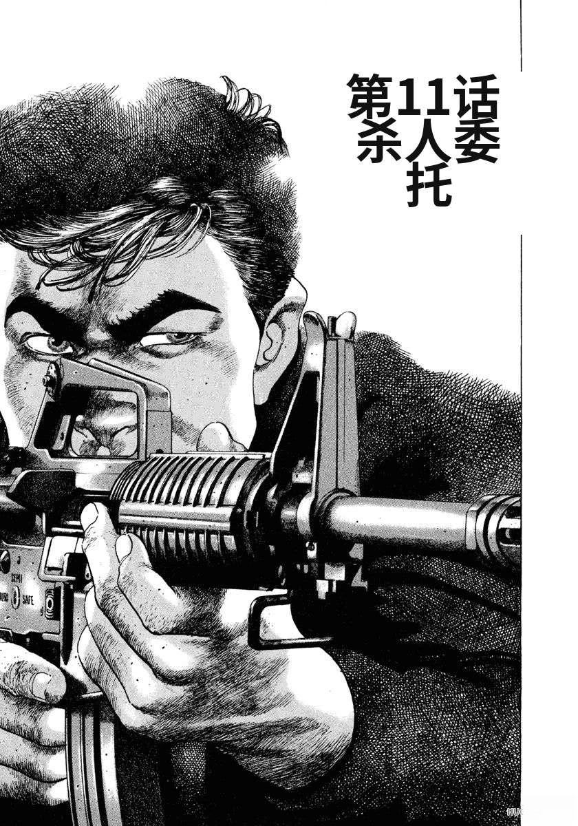 第215页