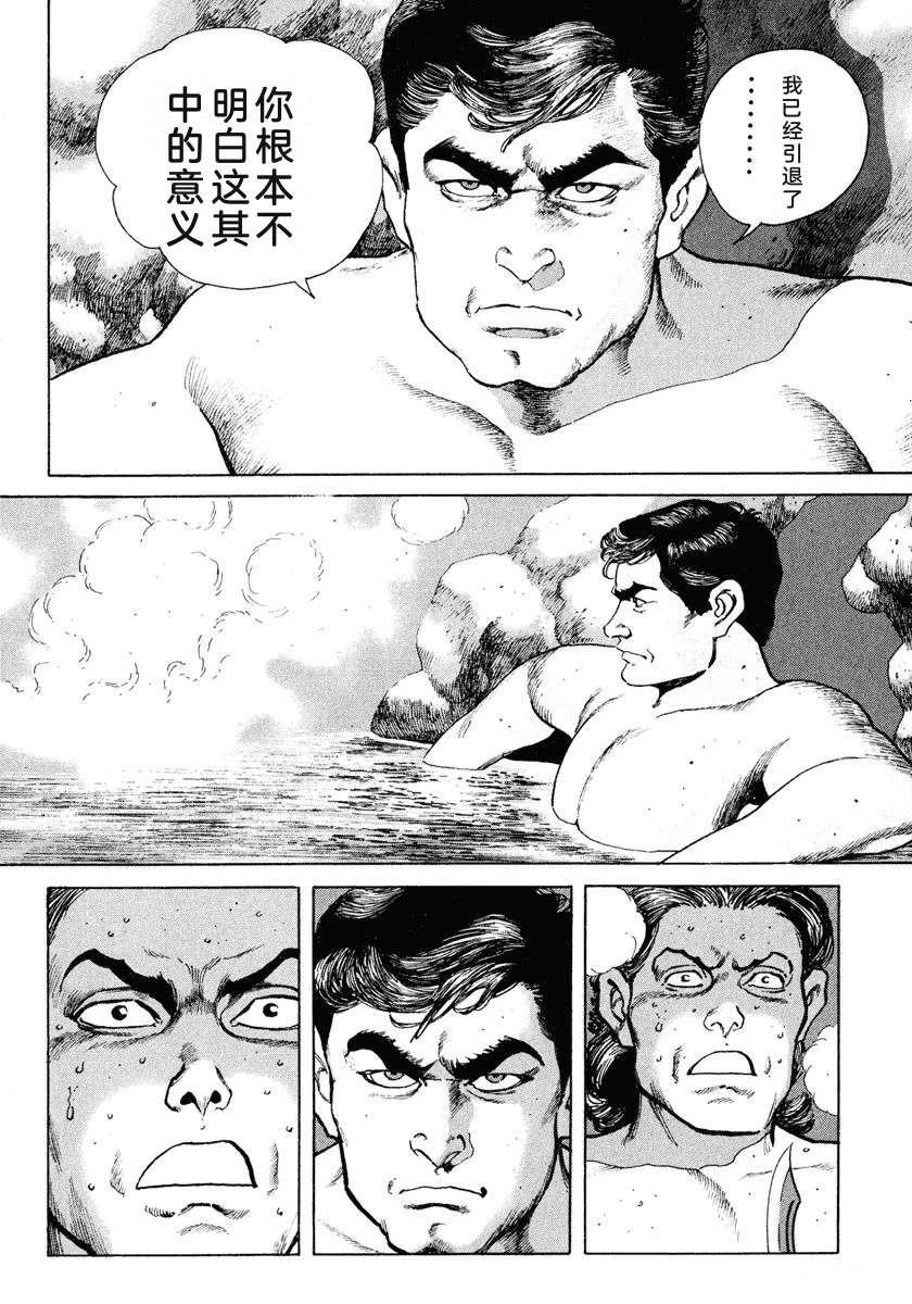 第230页