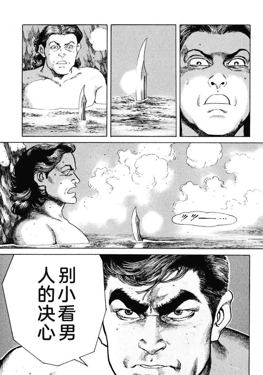 第231页