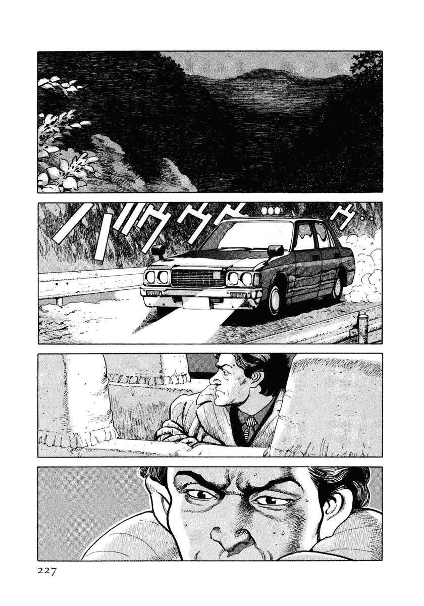 第233页