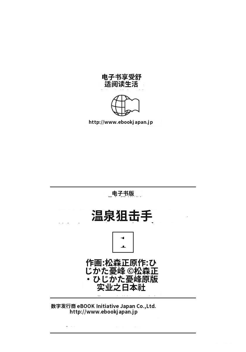 第235页