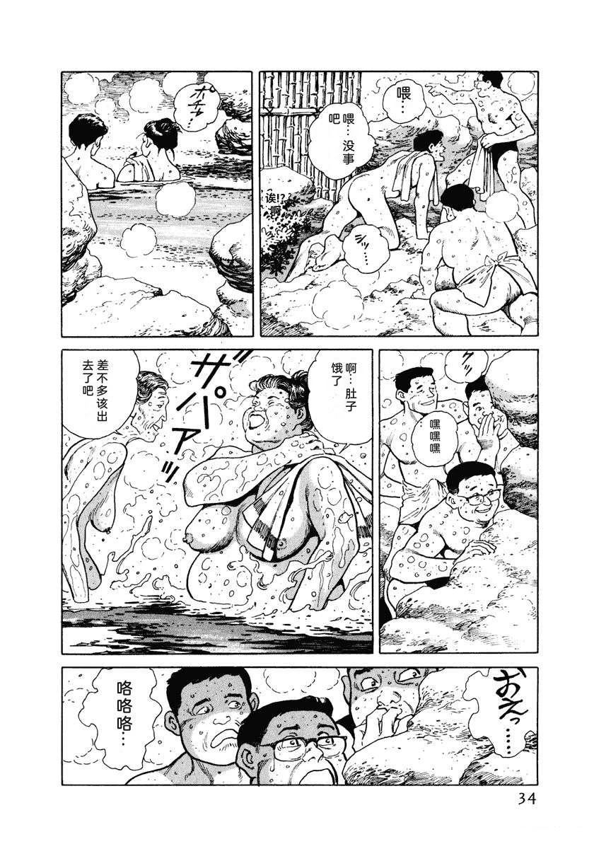 第40页