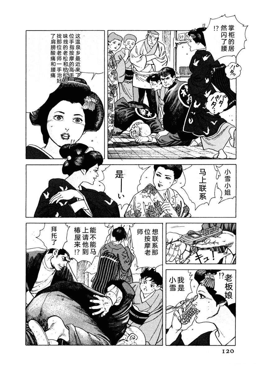第126页